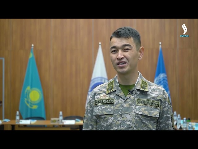 Курс ООН в Казахстане изучают иностранные военные