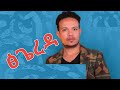 ፅጌረዳ Ahmed Teshome አህመድ ተሾመ Tsegereda Amharic Lyrics