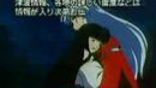 m2m - girl in your dreams - inuyasha girl in your dreams - s