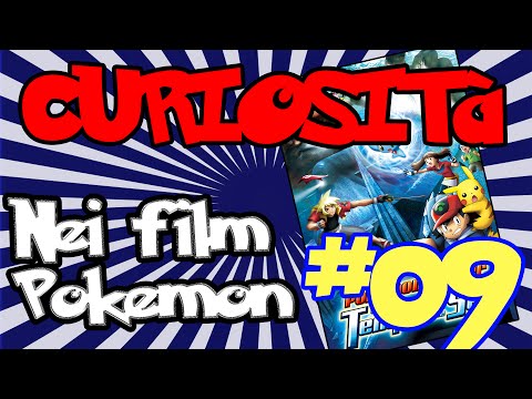 CURIOSITA' NEI FILM POKEMON #09 -  Pokémon Ranger e il Tempio dei Mari