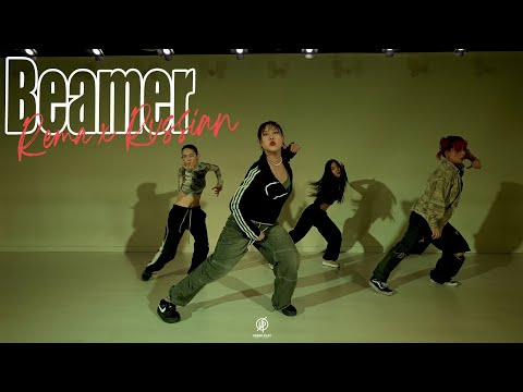 Rema x Rvssian - Beamer (Bad Boys) | ZERA Choreography / Urban Play Dance Academy