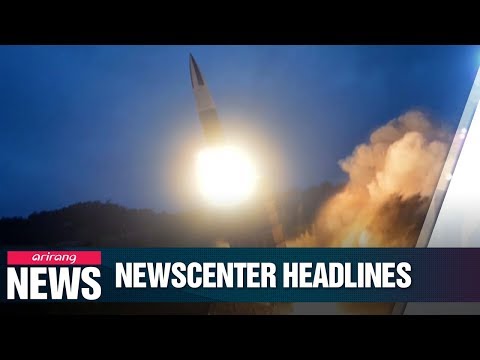 2019.08.16 NEWSCENTER HEADLINES