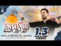 Mola Karbala Bula Le Farhan Ali Waris Noha 2025 Arbaeen 1447