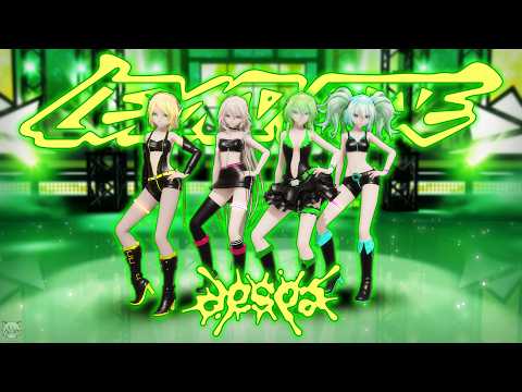[MMD KPop] aespa 에스파 'LEMONADE' | {Full Focused}}