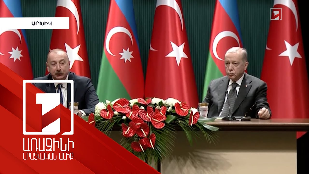 Азербайджан хочет выиграть время в надежде, что в США сменится власть