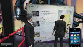 GTA5 テニス決定戦