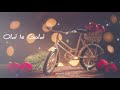 Pehli Pehli Bar Bhaliye Old Is Gold Status Old Is Gold Whatsapp Status Mahesh Creation
