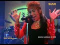 NING BAIZURA Alangkah Filem MARIA MARIANA II 1998