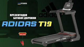 Adidas T-19 (AVUS-10421) - відео 2