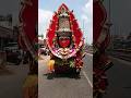 சமயபுரம் மாரியம்மன் தேர் 16 4 2024 Trichy Samayapurammar