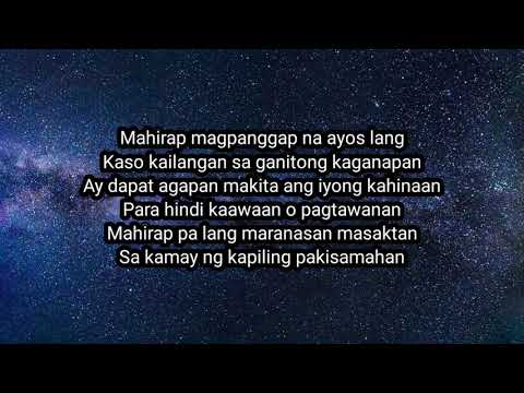 Ibong Adarna - Flow G ft Gloc 9 | lyrics
