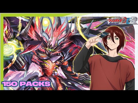 CARDFIGHT!! VANGUARD DEAR DAYS 2 - 150 PACKS OPENING (DZ-BT07)