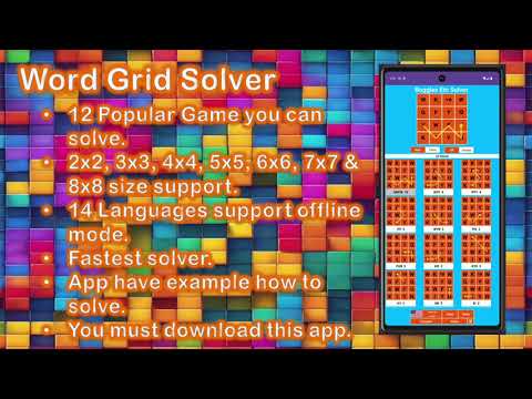 Deboggle Help AI: Find Pattern
