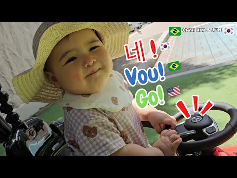 11 months old, Lia, mixing languages. Speaking skills (English + Portuguese + Korean?)