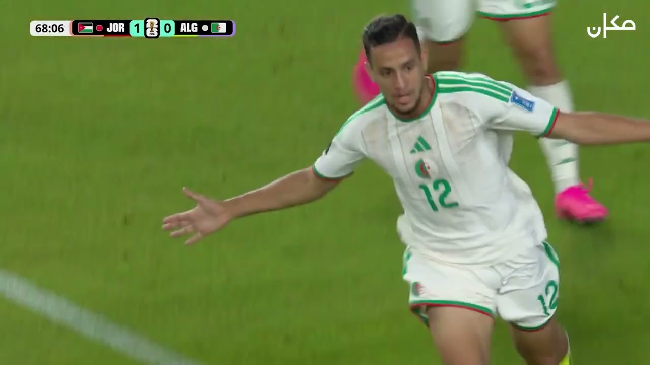 الجزائر امام الاردن (2-1) | | نهائيات كأس العالم 26 | ملخص المباراة