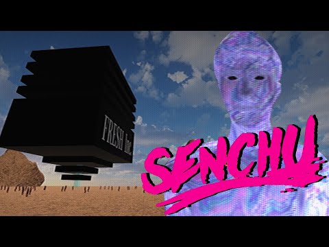 Просмотреть видео