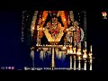 Ayyappa Swamy Whatsapp Status