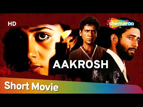 Aakrosh {1980} | Naseeruddin Shah - Smita Patil - Om Puri - Amrish Puri - Hindi Movie