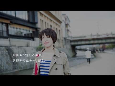 From Osaka to Kyoto(阪急編)　京都女子大学
