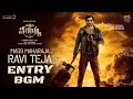 Waltair Veerayya - Ravi Teja Entry BGM || HD || Dsp Musical ||