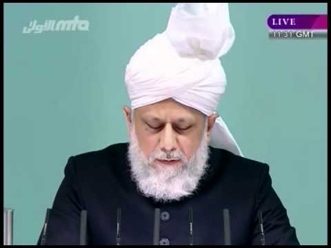 Eid Ul Adha Ansprache vom 7 November 2011 - Islam Ahmadiyya