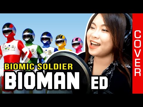 Choudenshi Bioman / 超電子バイオマン ED - バイオミックソルジャ / Biomic Soldier cover with lyrics (female version)