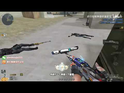 CF : Kar 98K-Satellite - Qinshouju#937