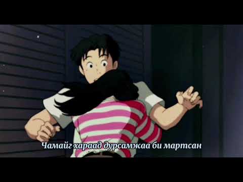 🌻290-Be my summer(ft.Chill with Yawuuhulan)☔⚡