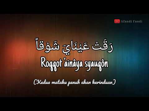 Assalamu'alaika ya Rosulallah (Roqqot 'Aina) M Ridwan Asyfi-Fatihah Indonesia
