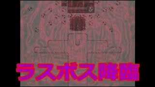 【進めてると思う】いかないで　実況プレイ　～Part4　END～