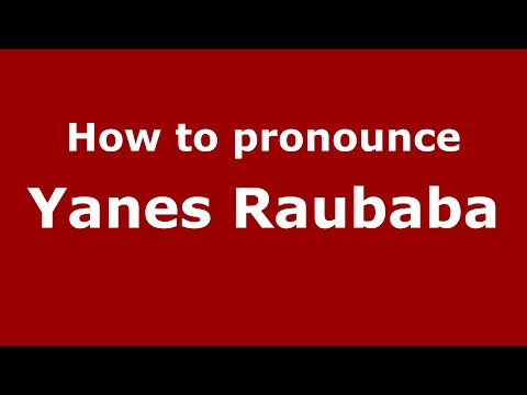 How to pronounce Yanes Raubaba (Indonesia/Indonesian) - PronounceNames.com