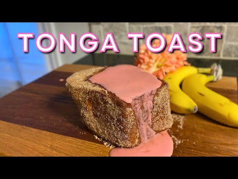 Tonga Toast from Disney’s Polynesian Village Resort | Cooking Disney