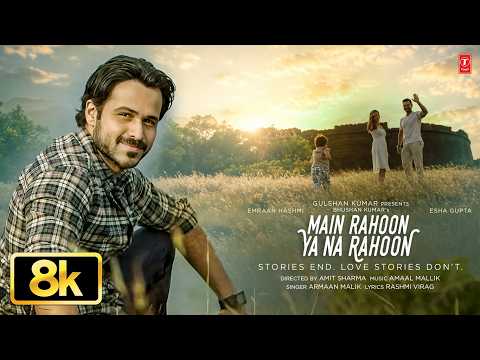 Main Rahoon Ya Na Rahoon — watch video