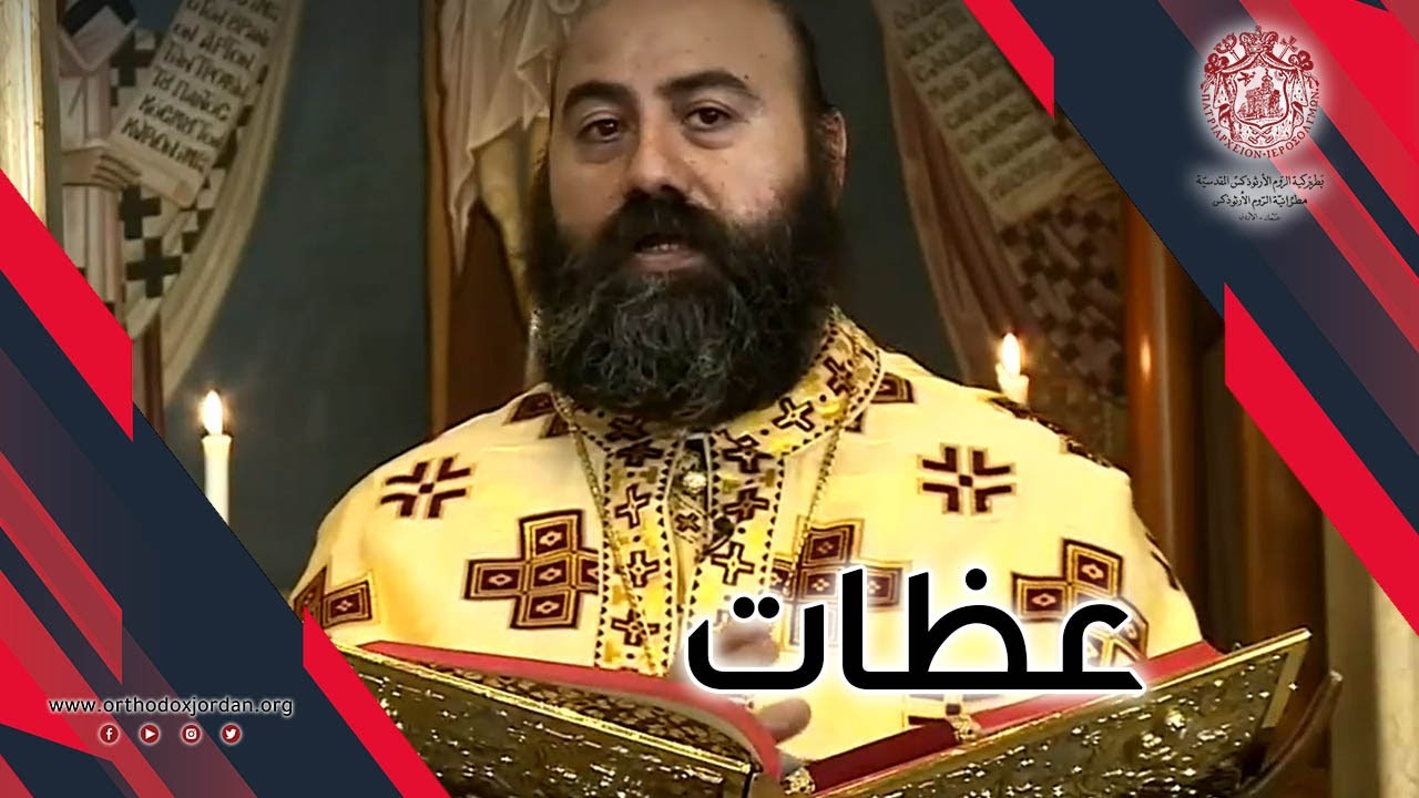 شهوة الاقتناء تشوه إيماننا