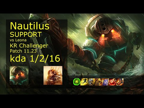 Nautilus Support & Vayne vs Leona & Aphelios - KR Challenger 1/2/16 11.23 // [롤] 노틸러스 vs 레오나 서폿