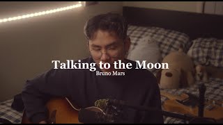 Download lagu grentperez - talking to the moon (bruno mars grentperez cover) mp3