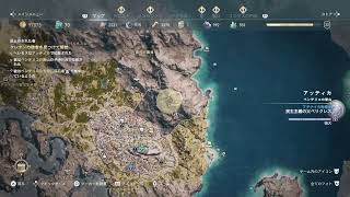 #18【live】アサシンクリード オデッセイ【古代ギリシャでスパァルタァしたい】