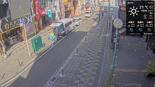 国分町