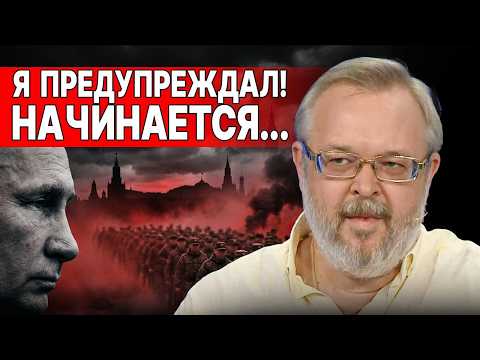 СРОЧНО | 48 ЧАСОВ до АДА | ЕРМОЛАЕВ: Зеленскому ГОТОВЯТ МИР, но... | Путин УТВЕРДИЛ мобилизацию |