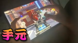 【荒野行動】手元動画メインストリート