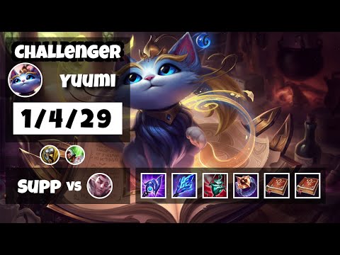 Yuumi Challenger Gameplay S11 Replay 11.17 Support (1/4/29) - EU