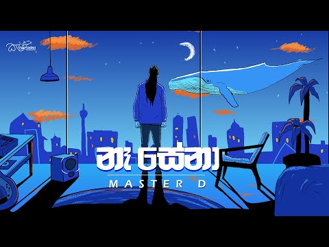 MasterD - Na Sena (නෑ සේනා) Official Animation Video