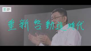[討論] 民眾黨8/6四週年 生日快樂