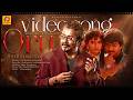 Oru Thedhi Paarthal Thendral Veesum Tamil Video Song Coimbatore Mappillai Vijay Sangavi