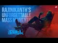 Sirappaana Tharamaana 5 Years Of Petta Superstar Rajinikanth Vijay Sethupathi Sun NXT