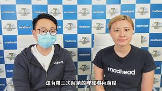 [情報] 公會任務〈成長的証明〉異常記錄說明影