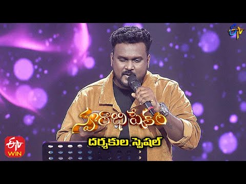 Enduke Ila Song | Praveen Performance | 28th November 2021 | Swarabhishekam | ETV Telugu