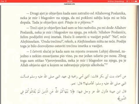 Edeb El mufred - Imam El Buhari - 1 dio