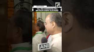“All NDA candidates will win”, Bihar Minister Mangal Pandey on Rajya Sabha Elections