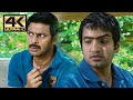 Santhanam Confused Srikanth Nambiyaar 4K English Subtitles